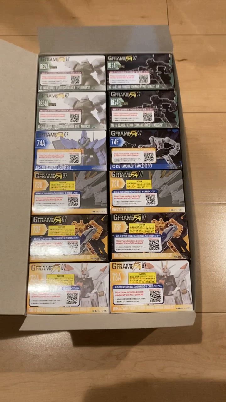 機動戦士ガンダム GフレームFA 07 （食玩） BOX 2025年1月27日