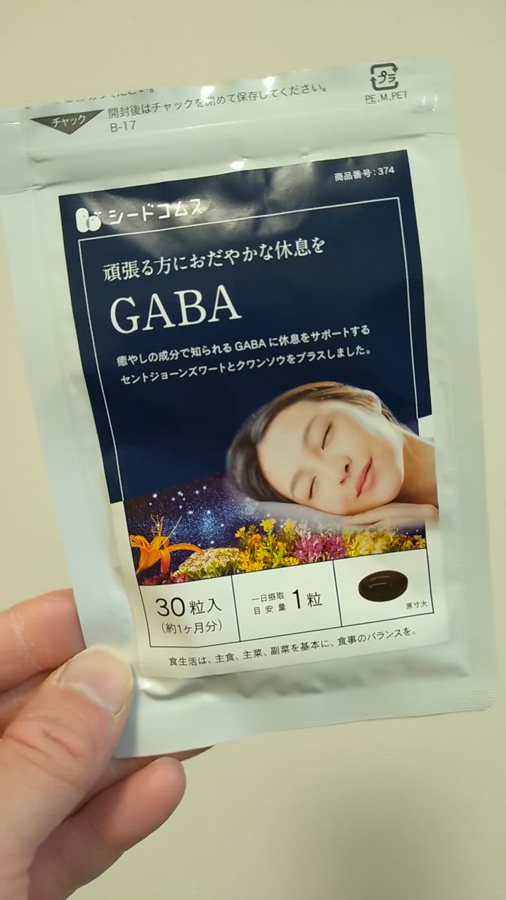 全体のレビュー動画のサムネイル | 19