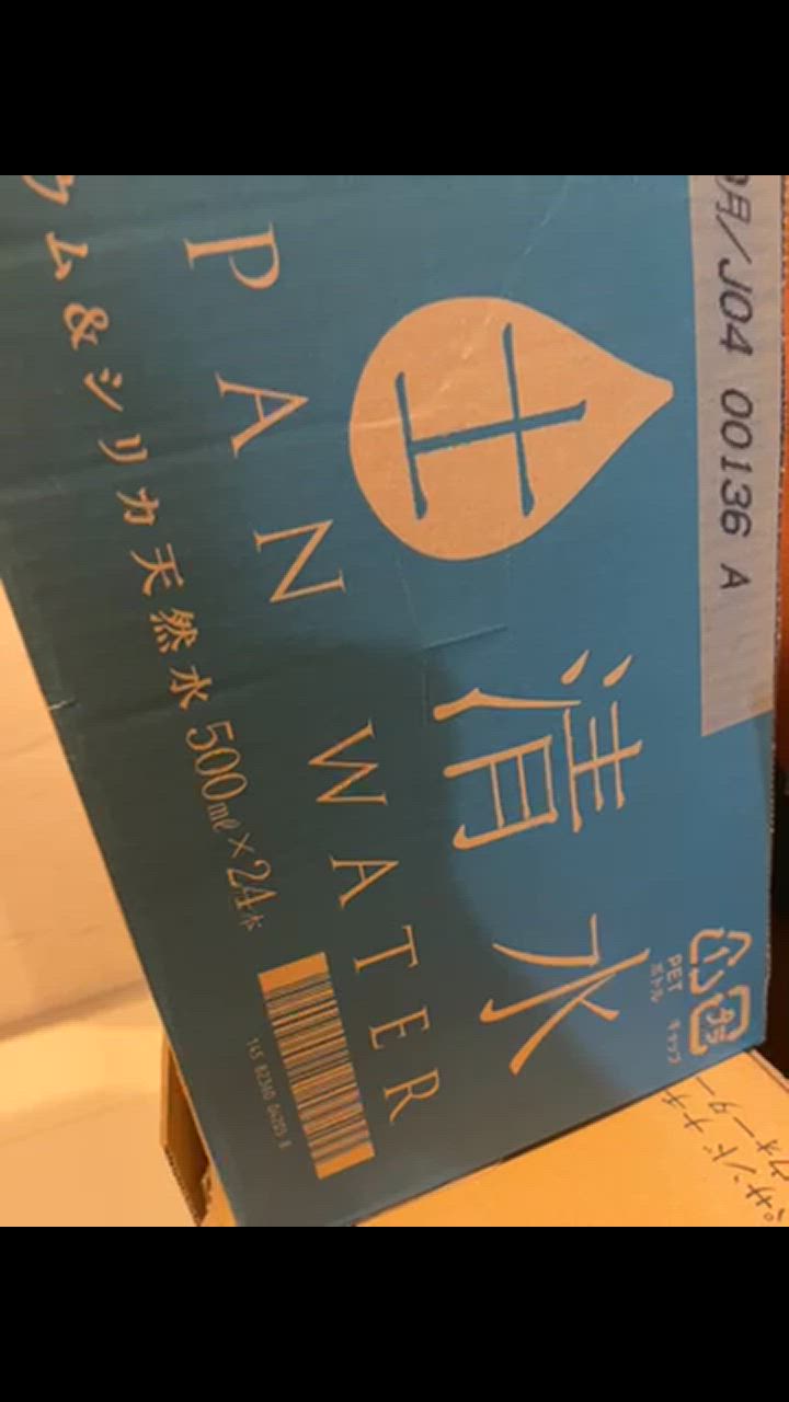 全体のレビュー動画のサムネイル | 1