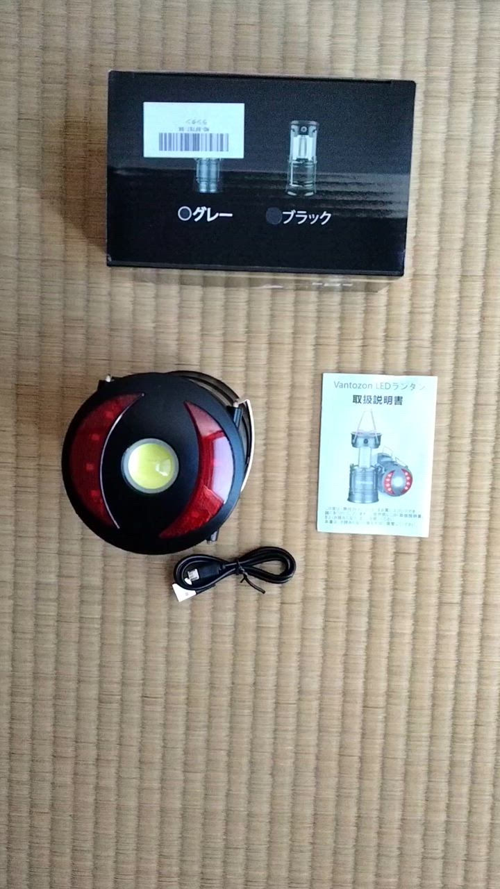 全体のレビュー動画のサムネイル | 6