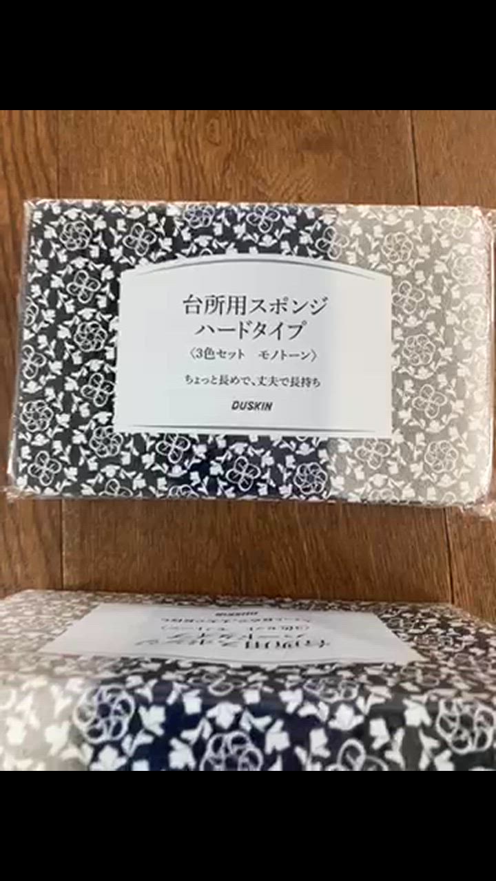 全体のレビュー動画のサムネイル | 1