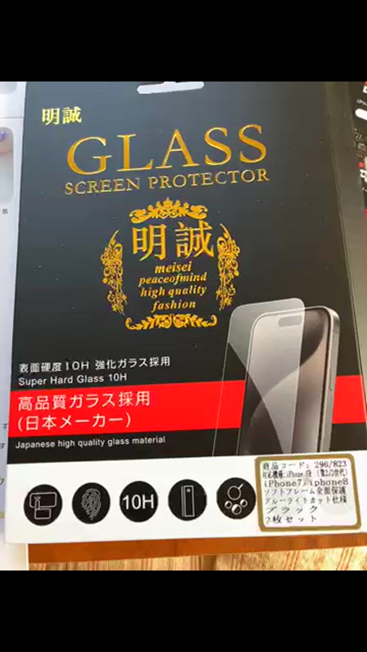全体のレビュー動画のサムネイル | 18