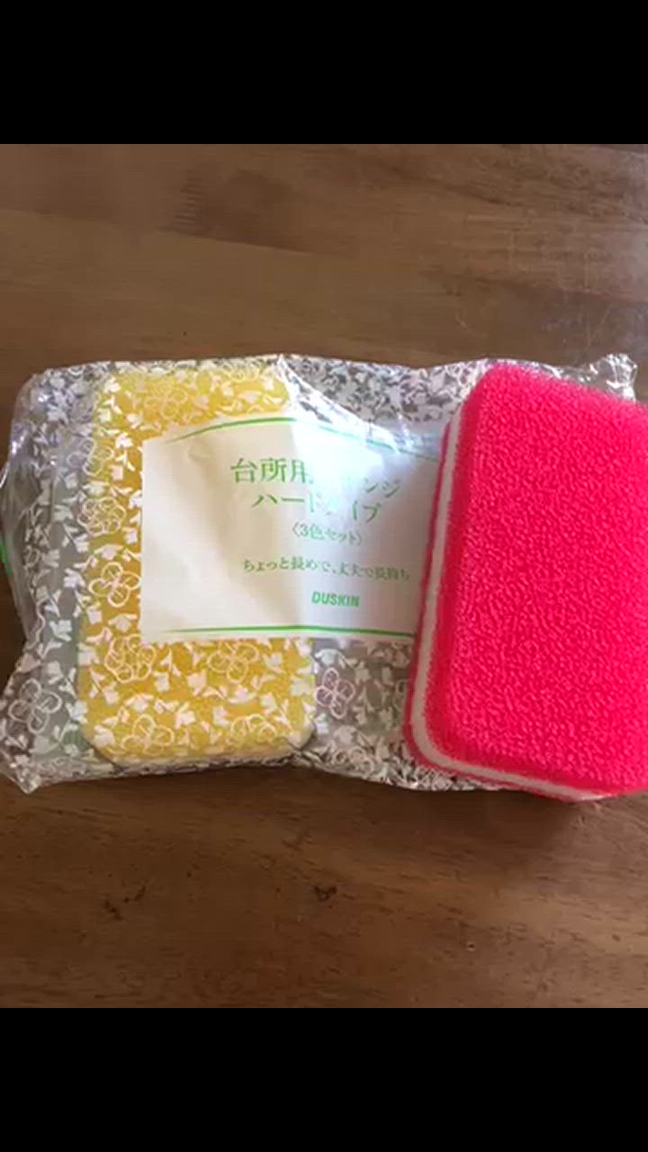 全体のレビュー動画のサムネイル | 1