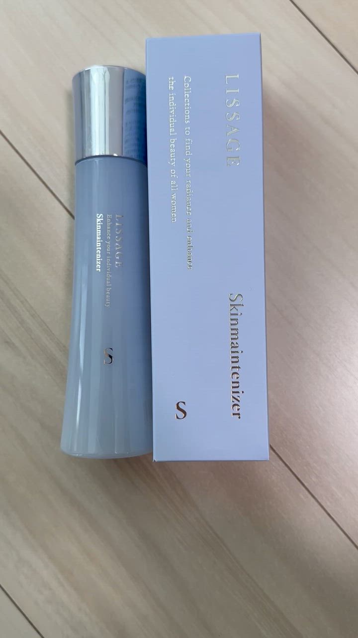 REVINA スキンケアセット 4点 カネボウ リサージ スキンメインテナイザー （S） 120ml