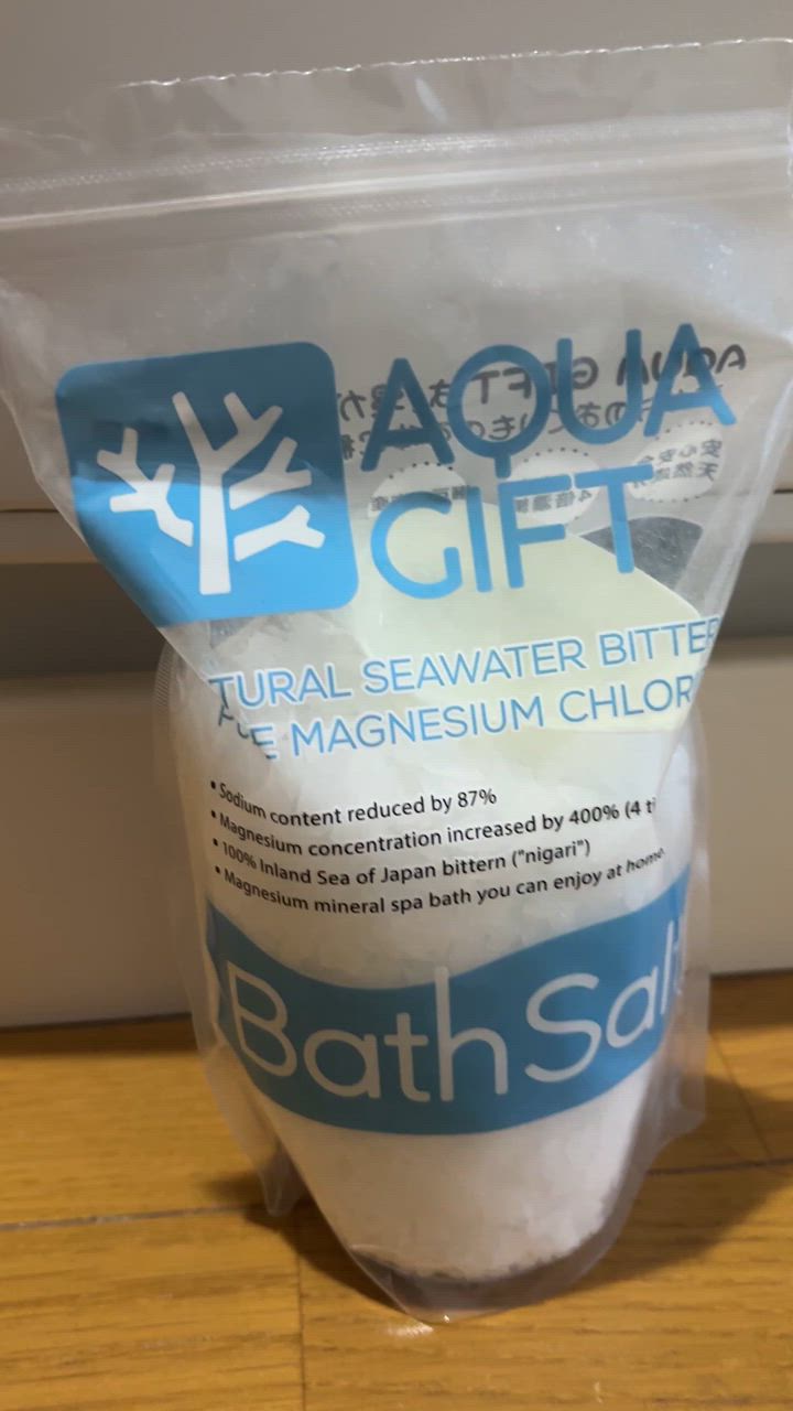AQUA GIFT 入浴剤 塩化マグネシウム 無添加 バスソルト