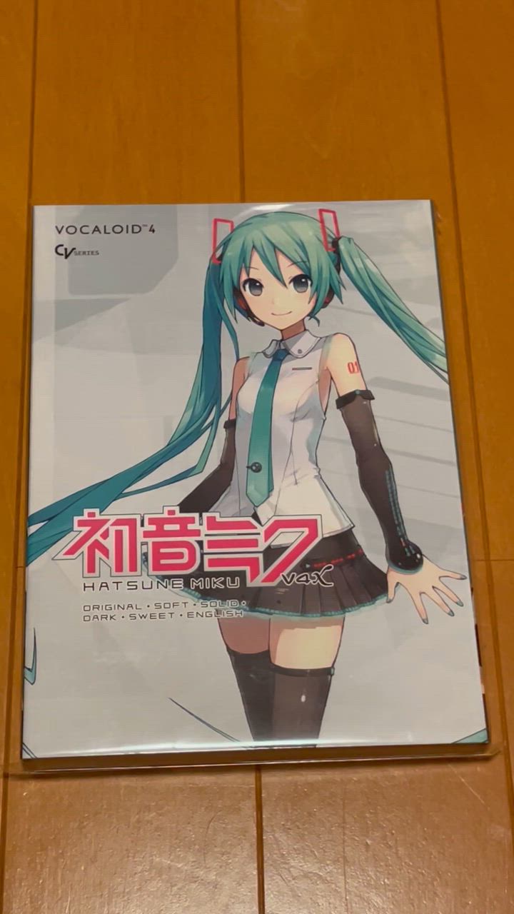 初音ミク V4X 抽選限定 非売品ポスター 初音ミク V4X 抽選限定 非売品ポスター