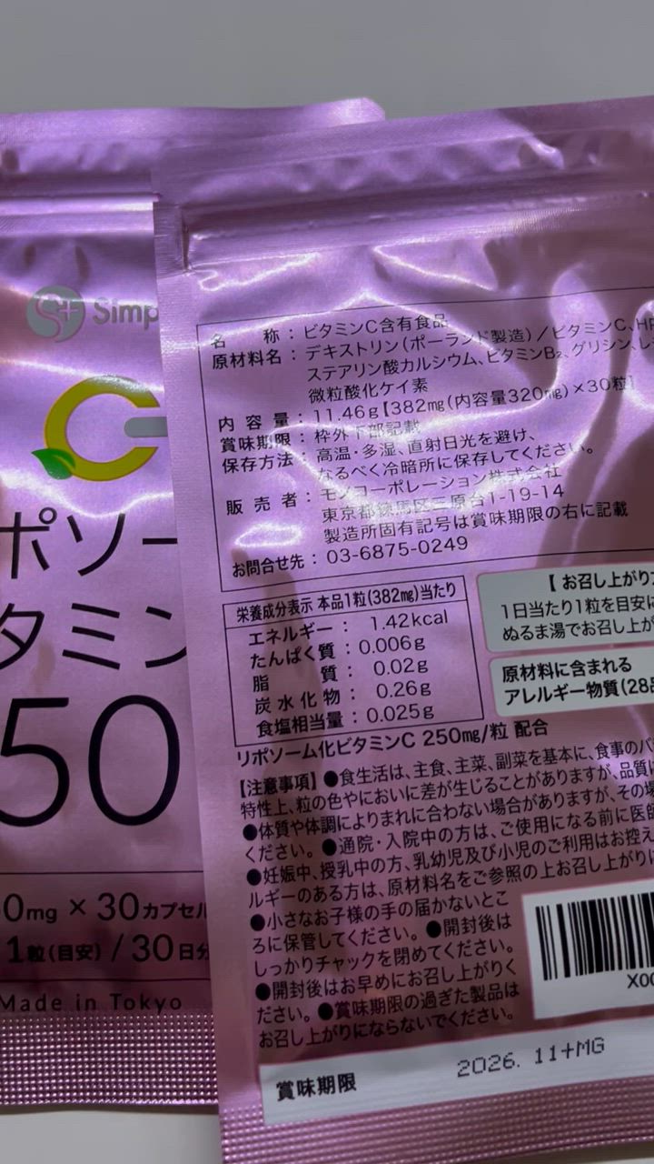 全体のレビュー動画のサムネイル | 10