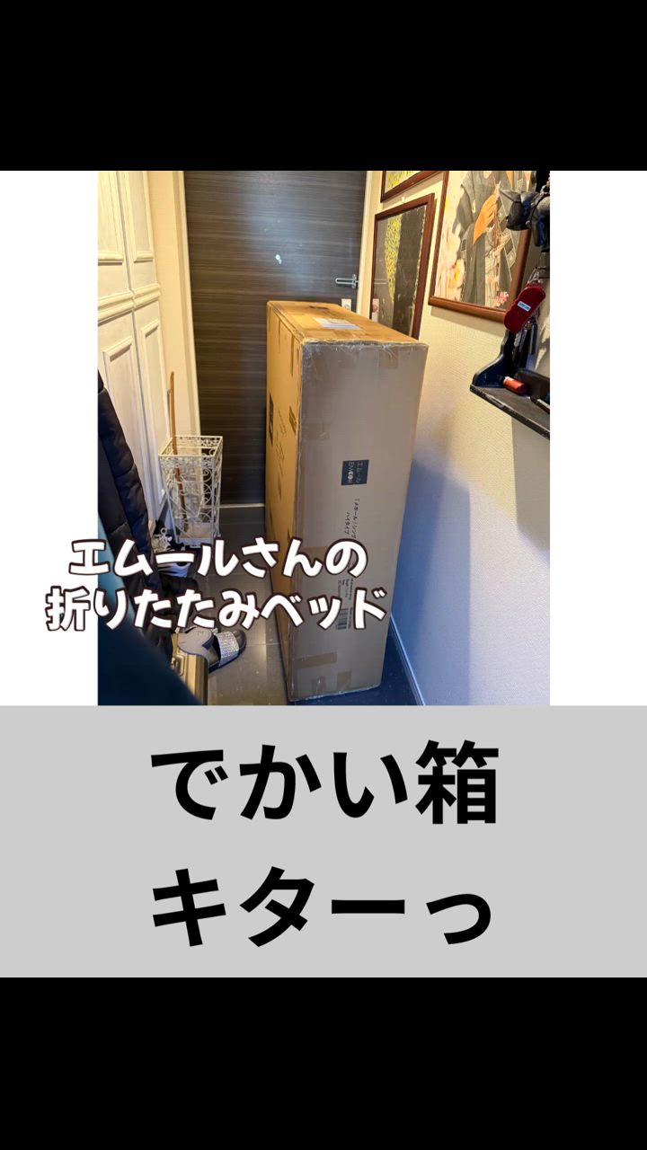 全体のレビュー動画のサムネイル | 0