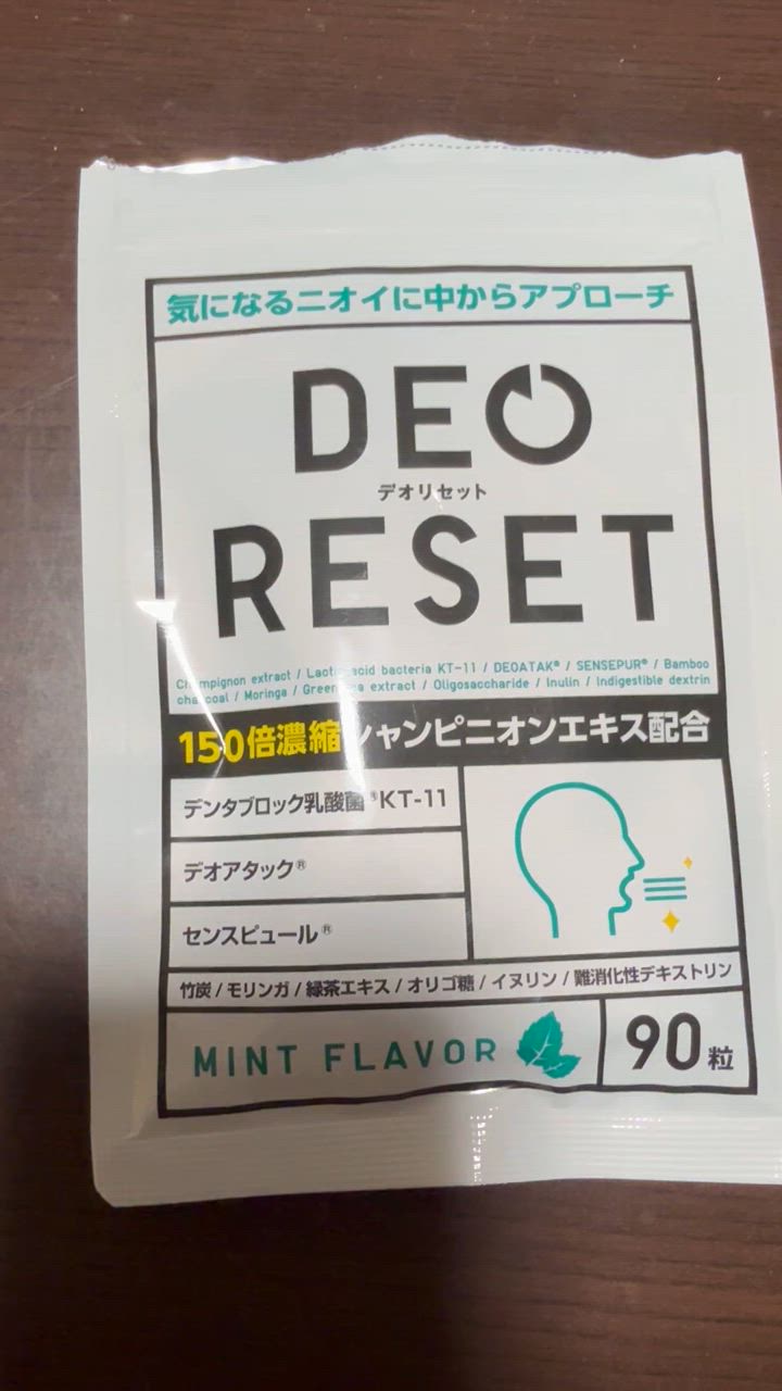 全体のレビュー動画のサムネイル | 0