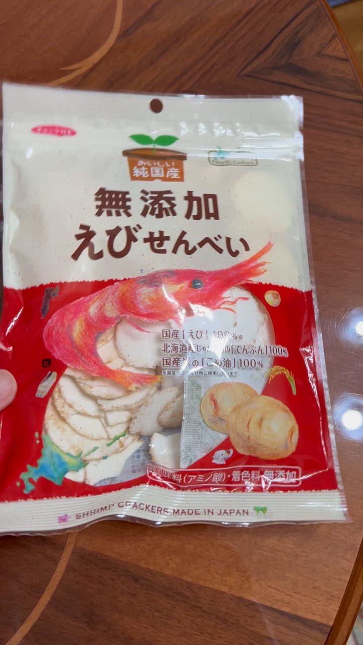 North Colors せんべい ノースカラーズ 純国産えびせんべい 65g