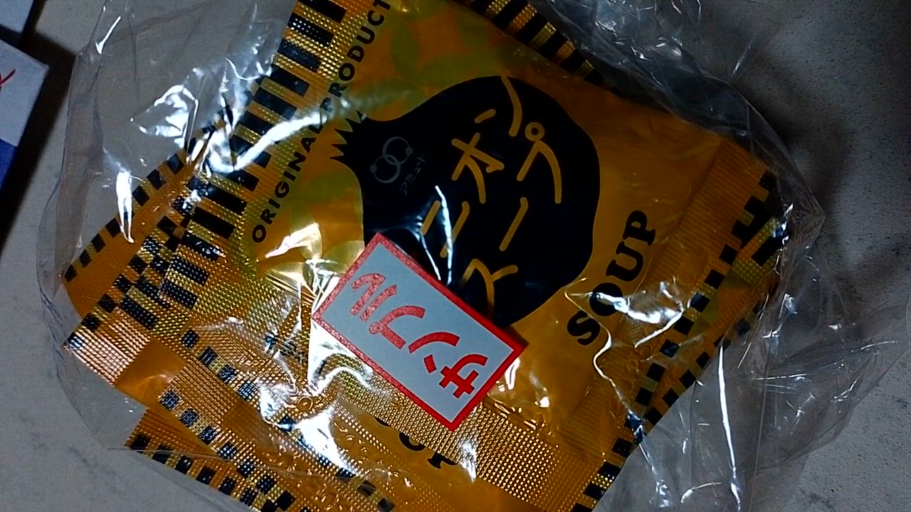 全体のレビュー動画のサムネイル | 16
