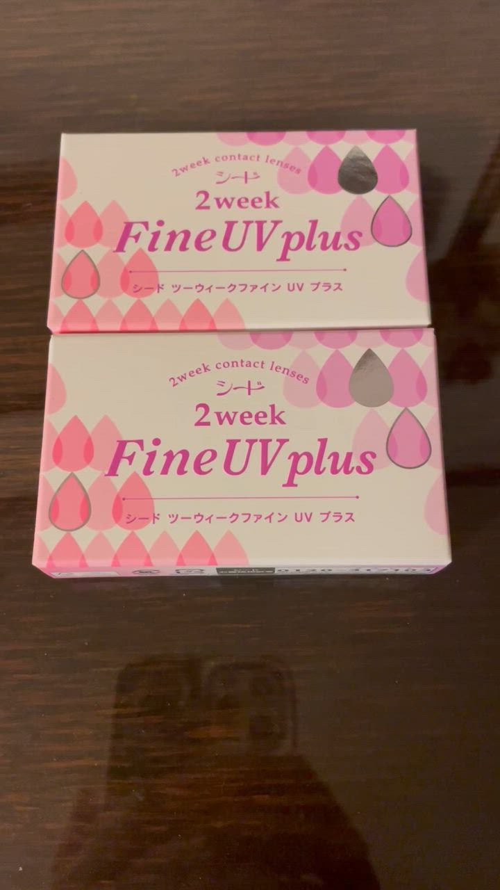 シード シード2ウィークファインUV plus (プラス) 2箱 送料無料