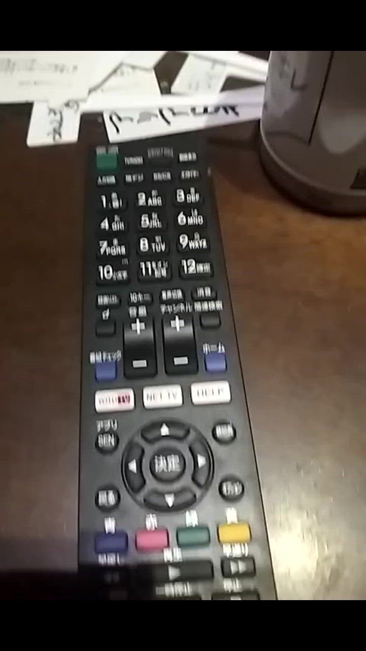 SONY BRAVIA プラズマテレビ 32型 KDL-32CX400 リモコン 互換品 ソニー テレビ リモコン ブラビア 設定不要 RM-JD030 RM