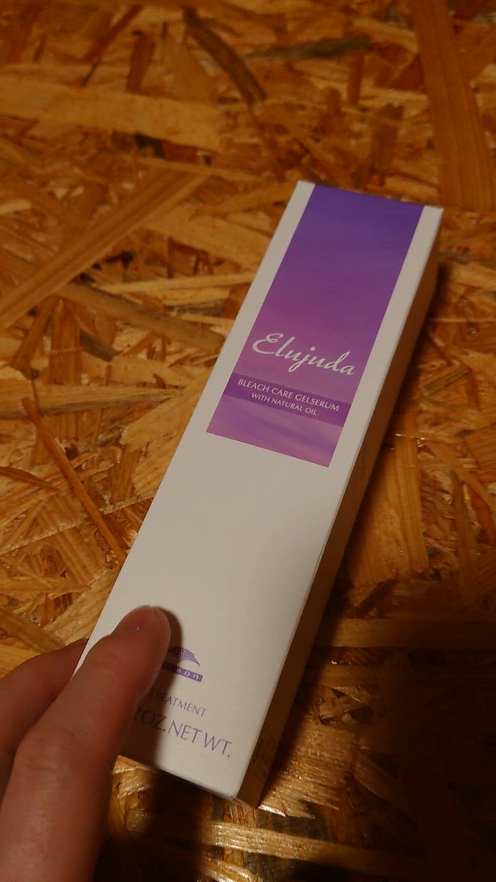 ミルボン ディーセス エルジューダ ブリーチケアジェルセラム