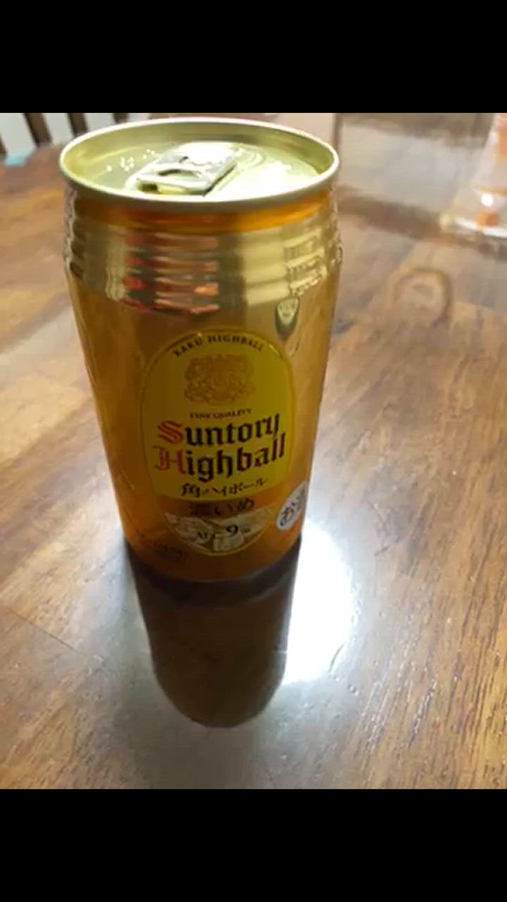 SUNTORY 角ハイボール缶 ハイボール送料無料 サントリー角ハイ