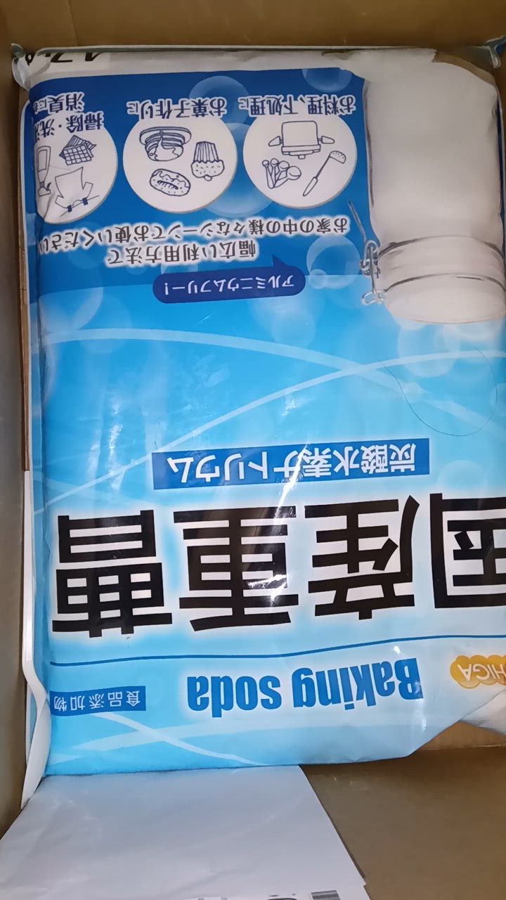 全体のレビュー動画のサムネイル | 3