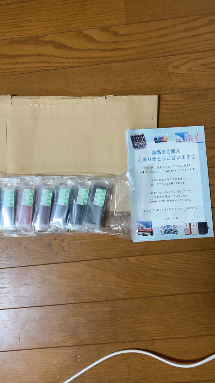 全体のレビュー動画のサムネイル | 0