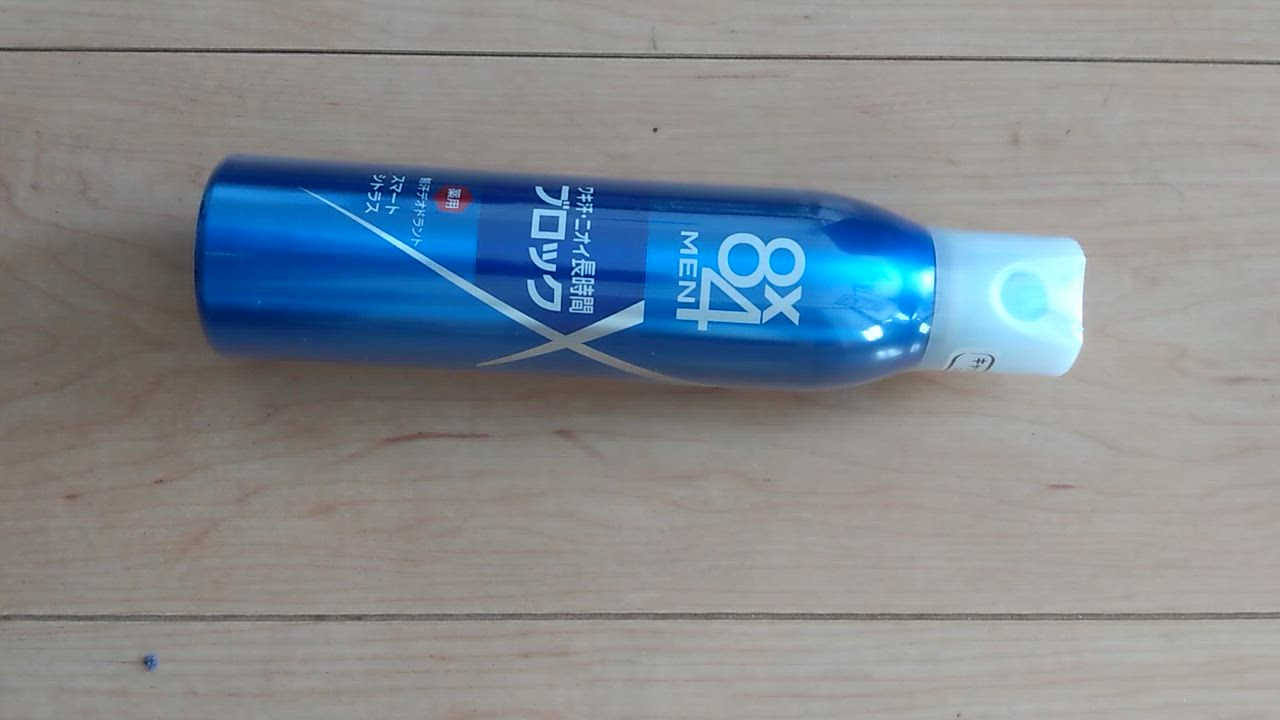 Amazon | ビオレZ さらっと快適ジェル ベルガモットサボンの香り 90ml 太もも ・ 胸元 ・ 首まわり に塗るだけ 汗ペタ0へ | ビオレ  | デオドラント・制汗剤 通販
