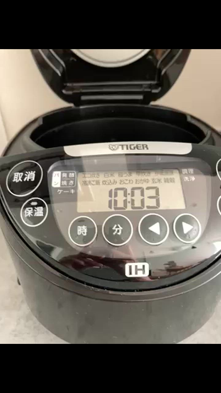 炊きたて 炊飯器 5合炊き タイガー IH炊飯器 日本製 お手入れ2点 炊きたて 炊飯器 5合炊き タイガー IH炊飯器 日本製 お手入れ2点
