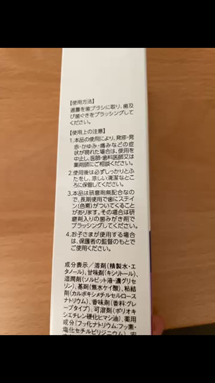 全体のレビュー動画のサムネイル | 0