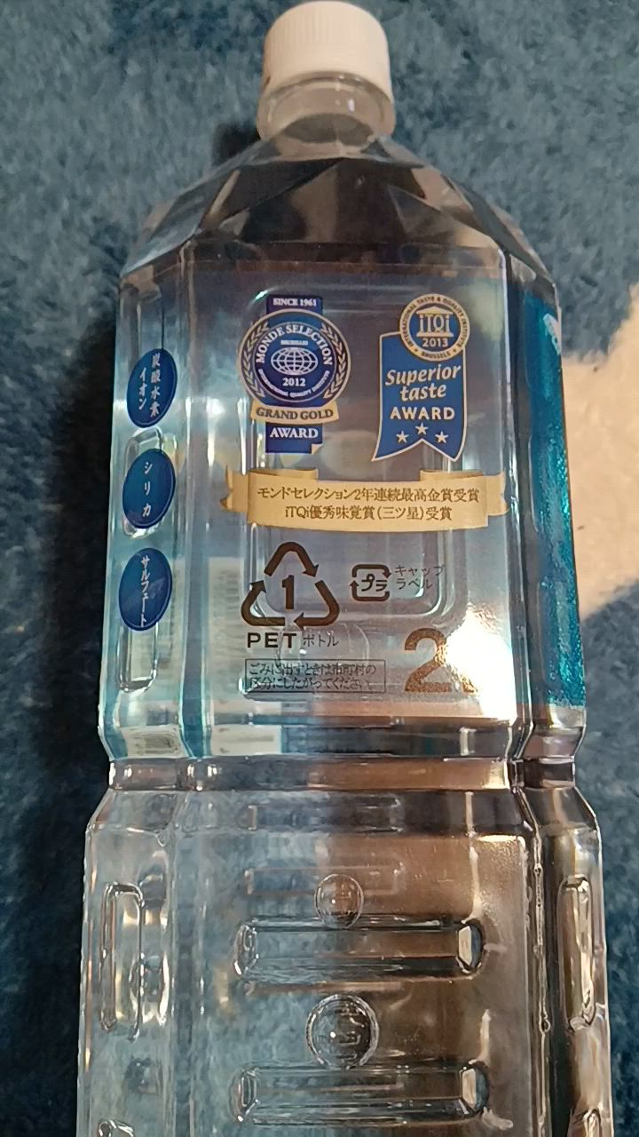 金城の華 純天然のアルカリイオン水 500ml 24本入り×1ケース ( 非加熱 国産 天然水 アルカリ性 ) ※1本あたり141円 | 満天屋 -  MANTENYA