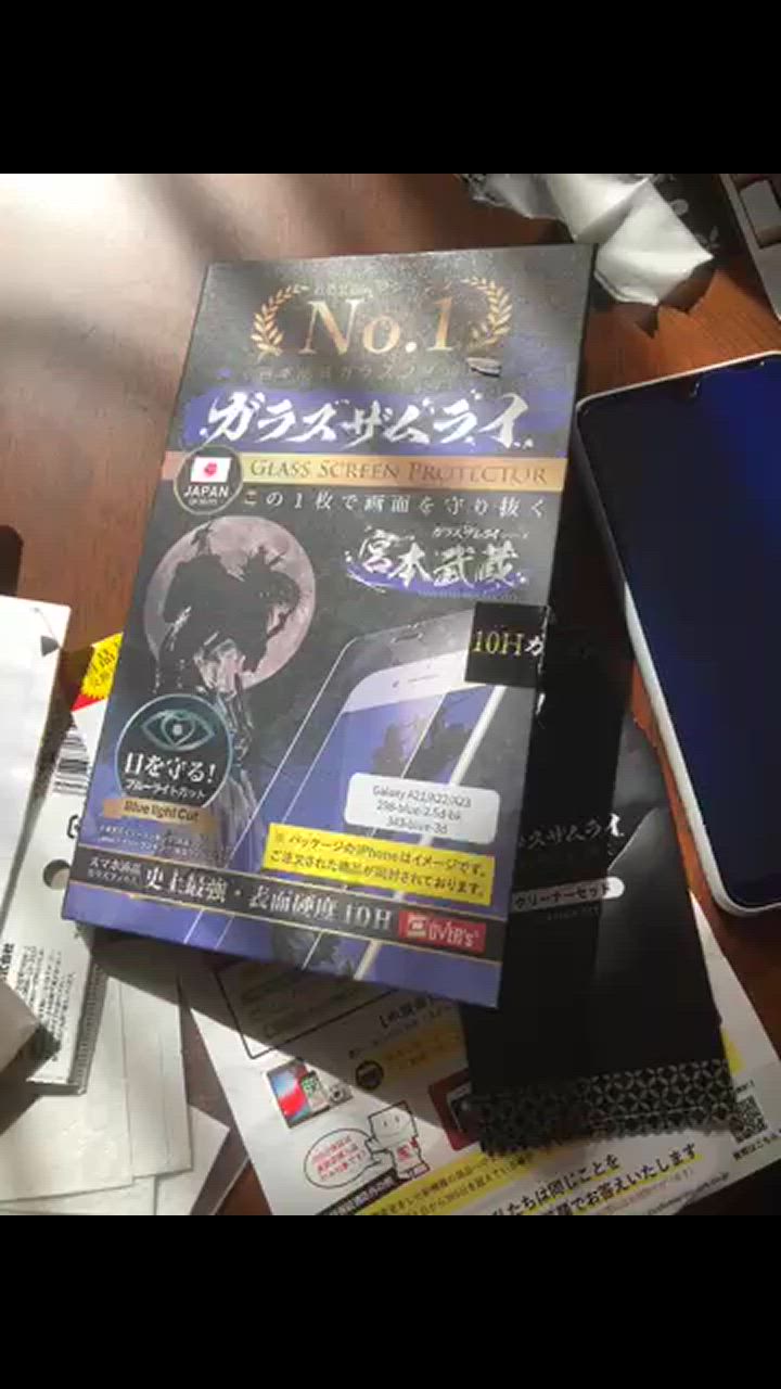 全体のレビュー動画のサムネイル | 0