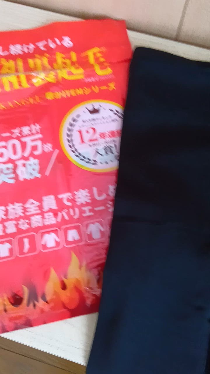 全体のレビュー動画のサムネイル | 1