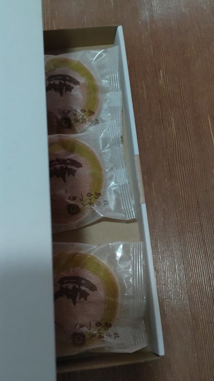 3件目のレビュー動画のサムネイル | 0