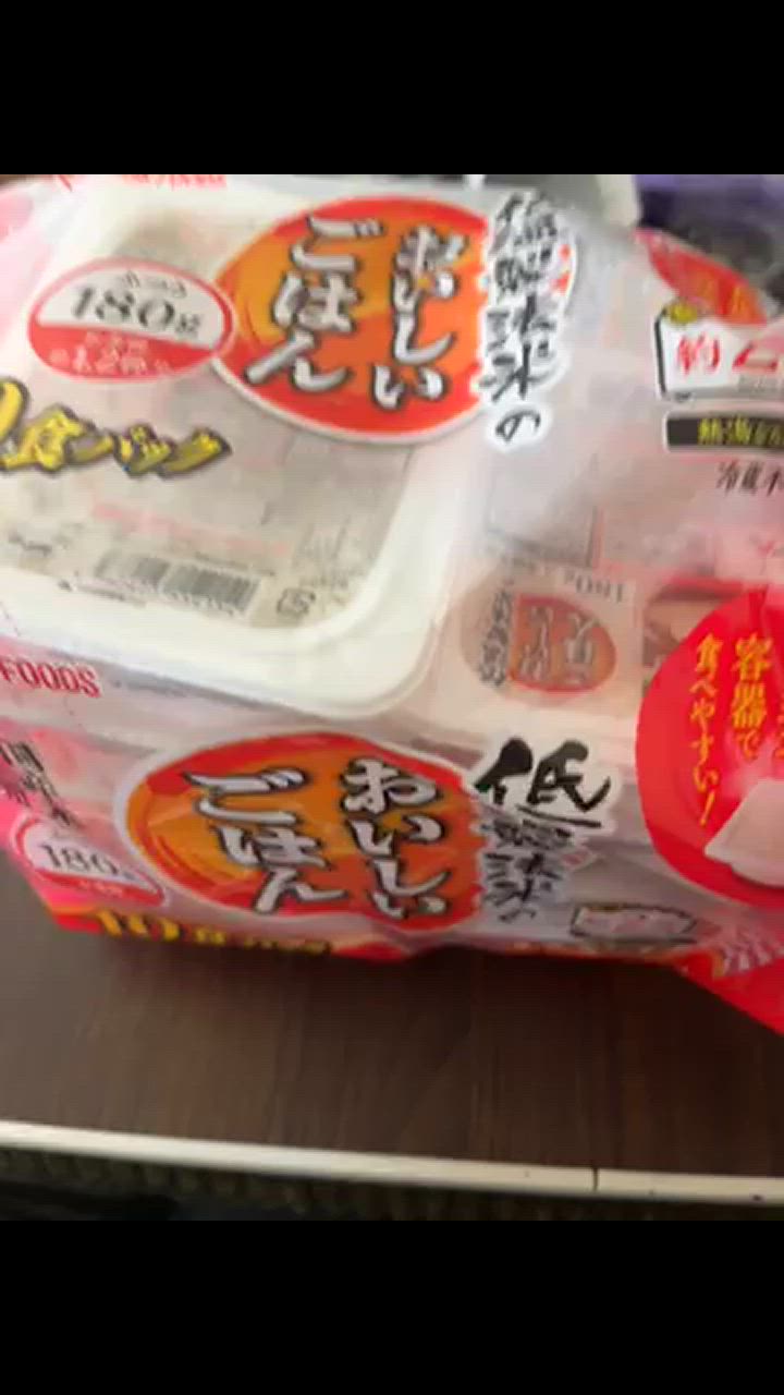 全体のレビュー動画のサムネイル | 4