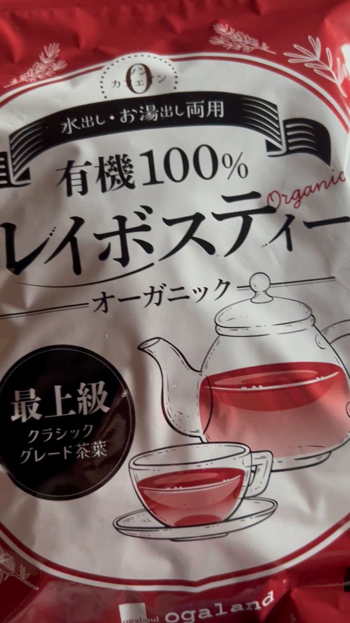 全体のレビュー動画のサムネイル | 15