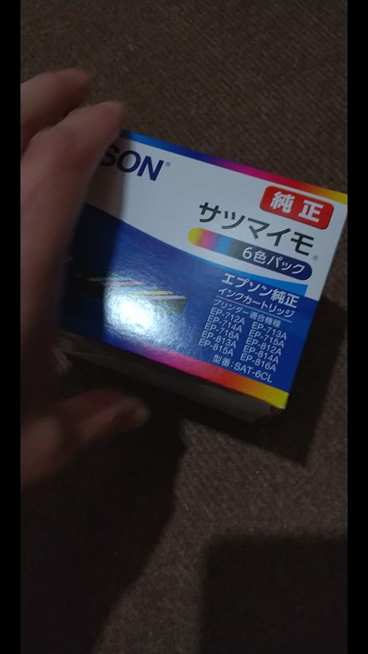全体のレビュー動画のサムネイル | 3