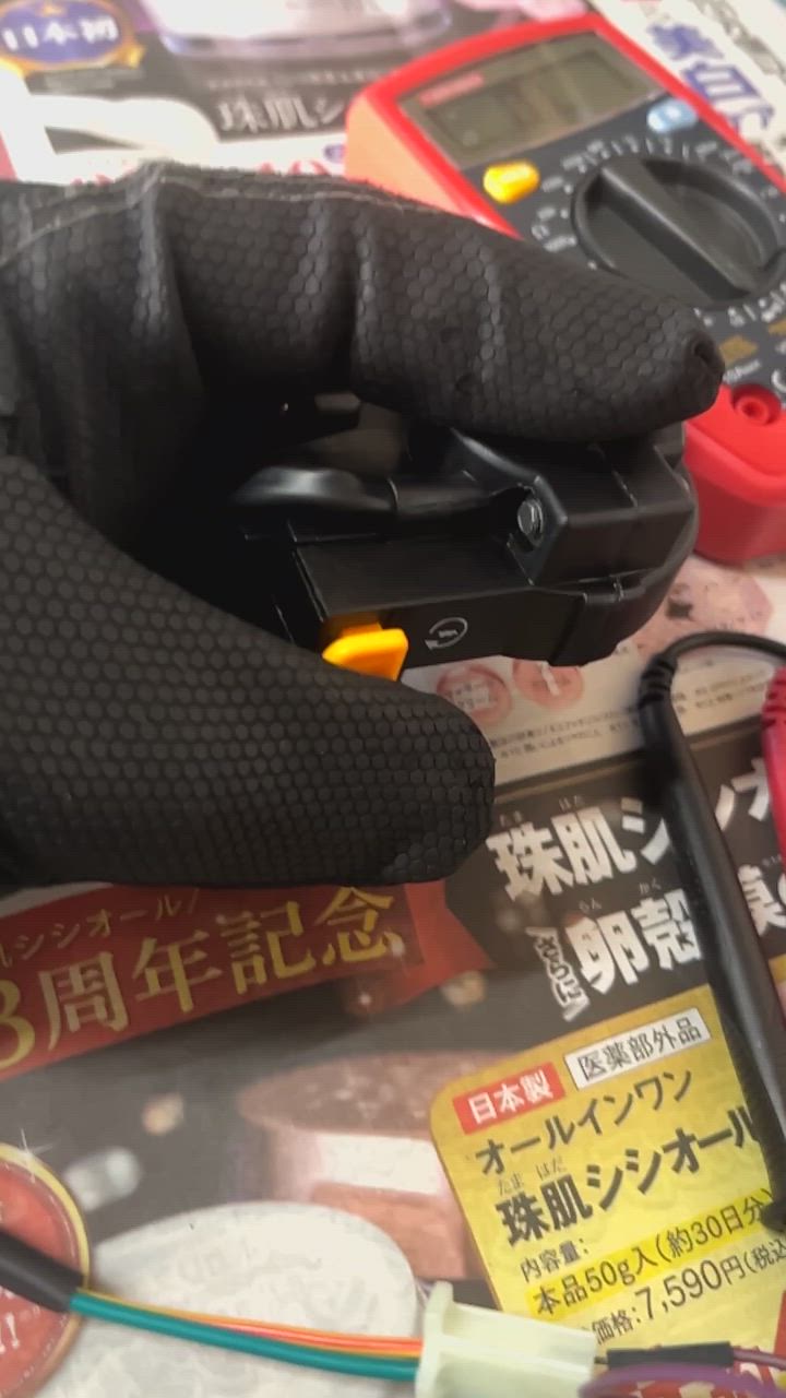 スイッチボックス 左集中 プッシュ キャンセル式 スイッチ セル スイッチボックス 左集中 プッシュ キャンセル式 スイッチ セル