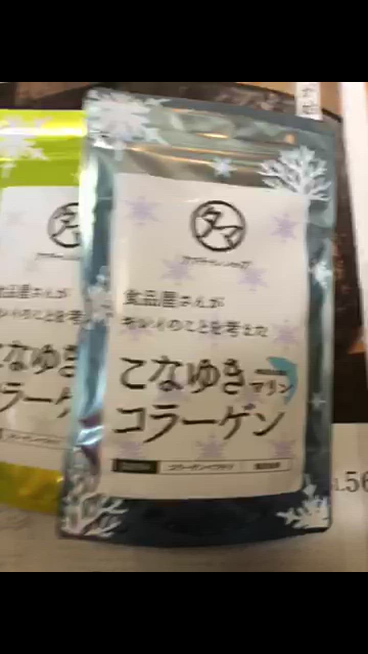 全体のレビュー動画のサムネイル | 3
