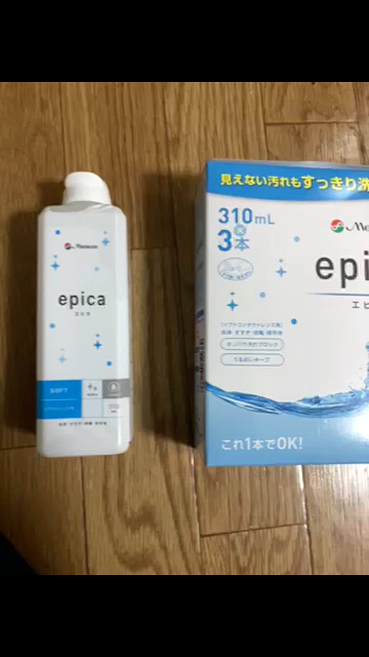 epica Smart clean ソフトコンタクト洗浄液 新品12本300ml エピカスマートクリーン 35日分 × 6本セット – 武田メガネ