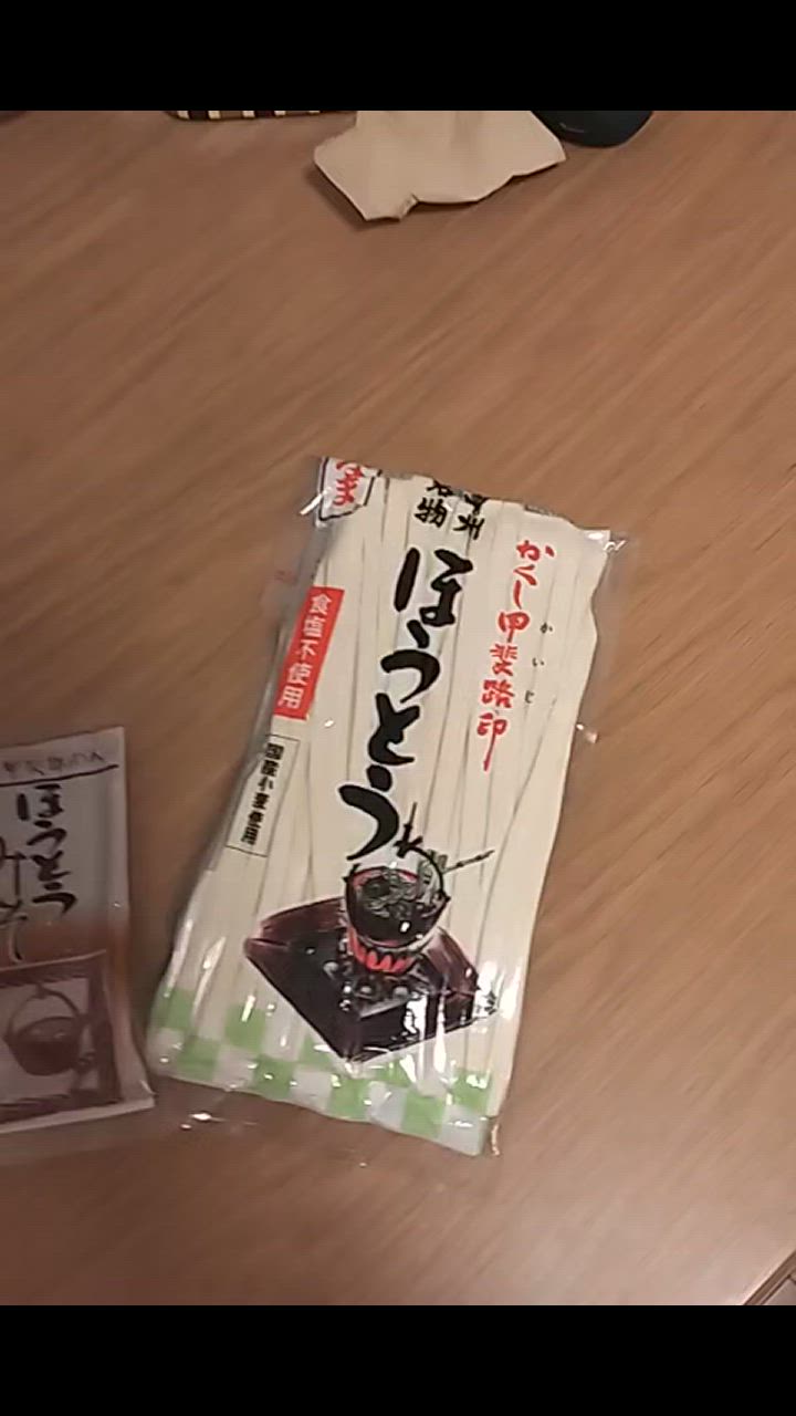 全体のレビュー動画のサムネイル | 0