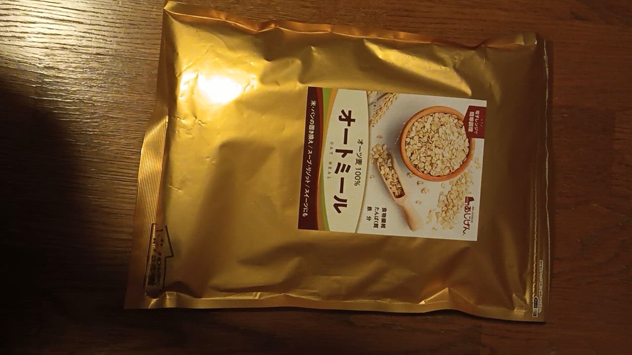 全体のレビュー動画のサムネイル | 14