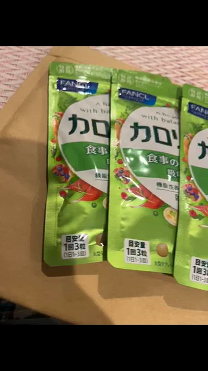 FANCL - まとめて専用件 未来工業】ミラフレキSS （呼び）16コンパクトタイプ・PF管用仮