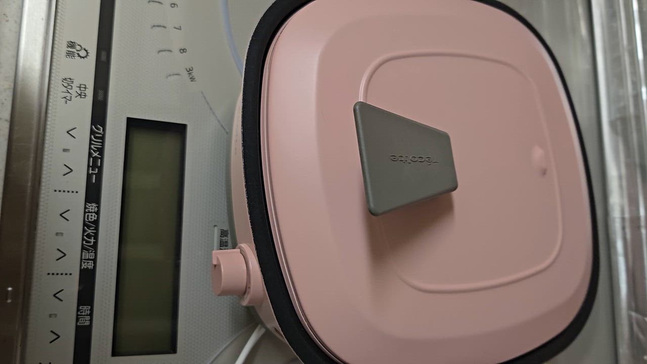 全体のレビュー動画のサムネイル | 1