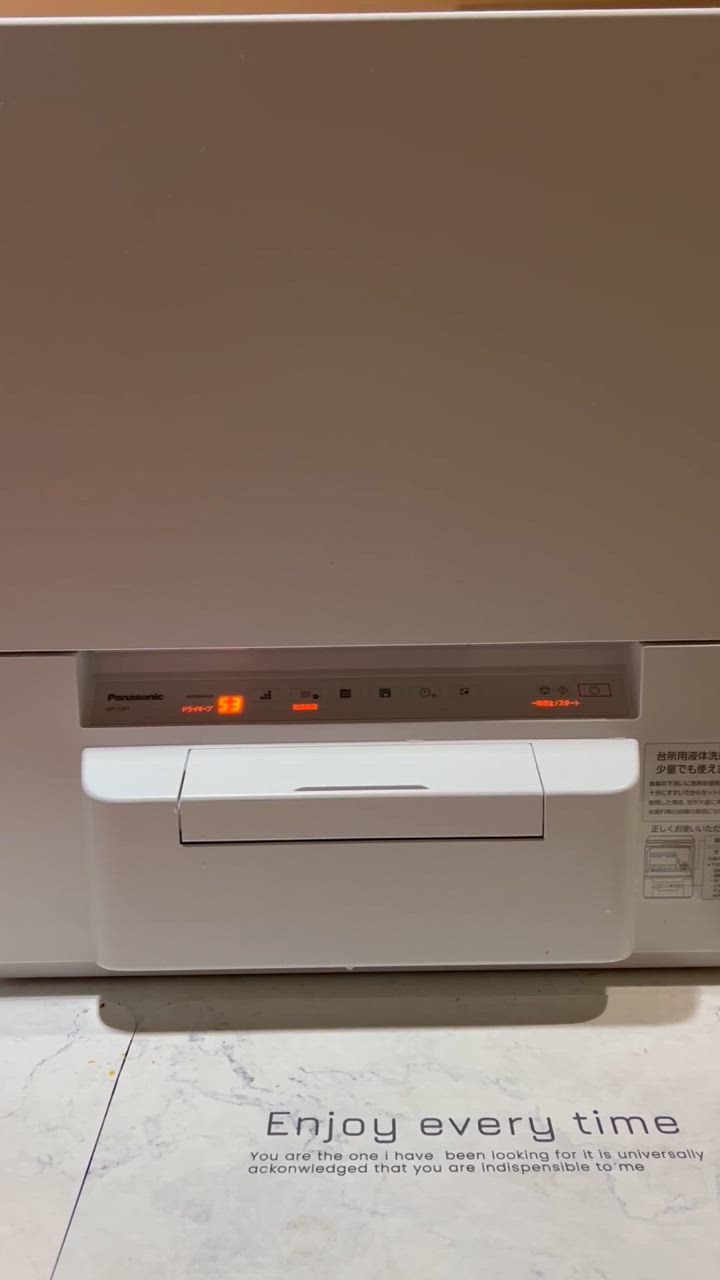 全体のレビュー動画のサムネイル | 0