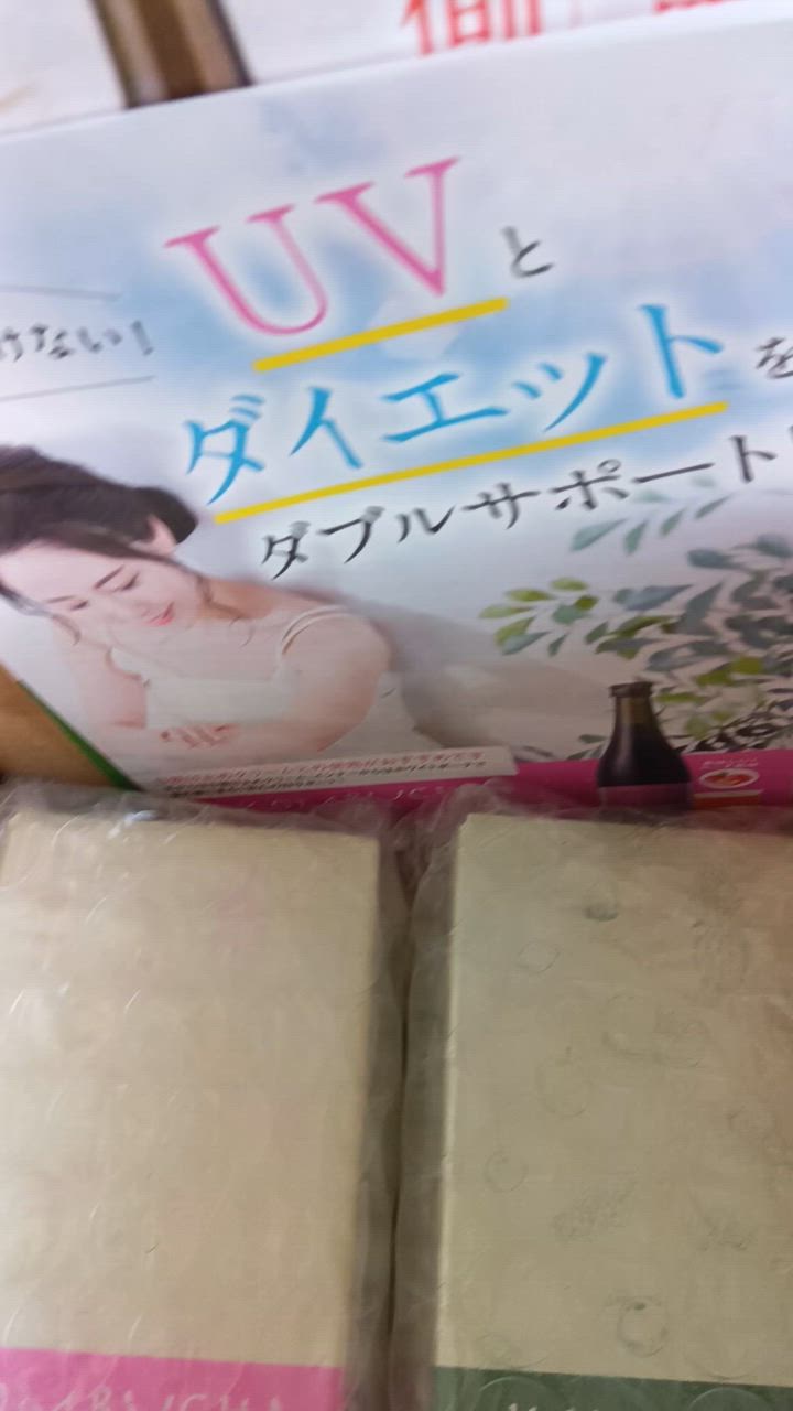 全体のレビュー動画のサムネイル | 0