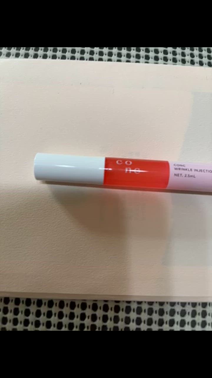 CONC 【公式】【5%OFF】CONC リンクルインジェクション 2.5mL 2