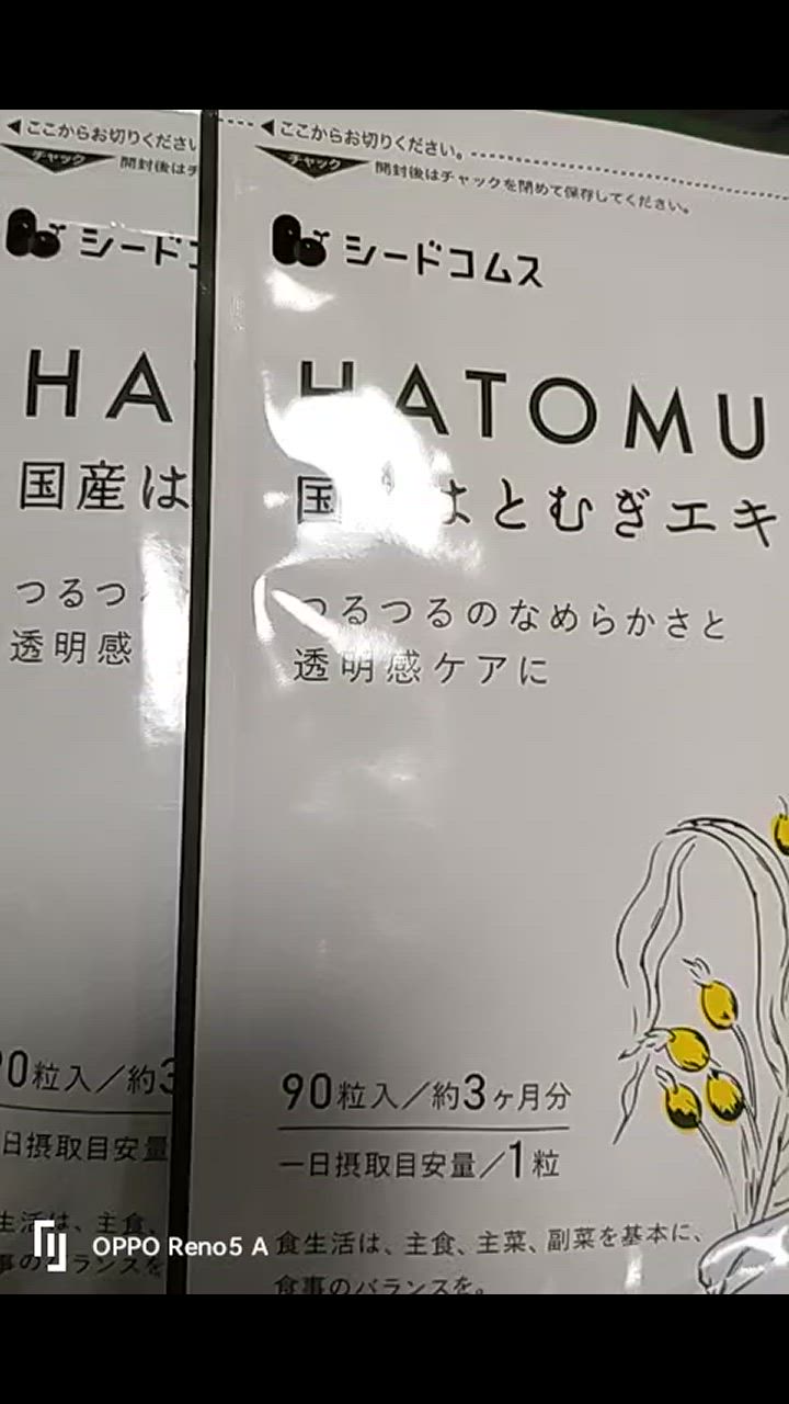 全体のレビュー動画のサムネイル | 0