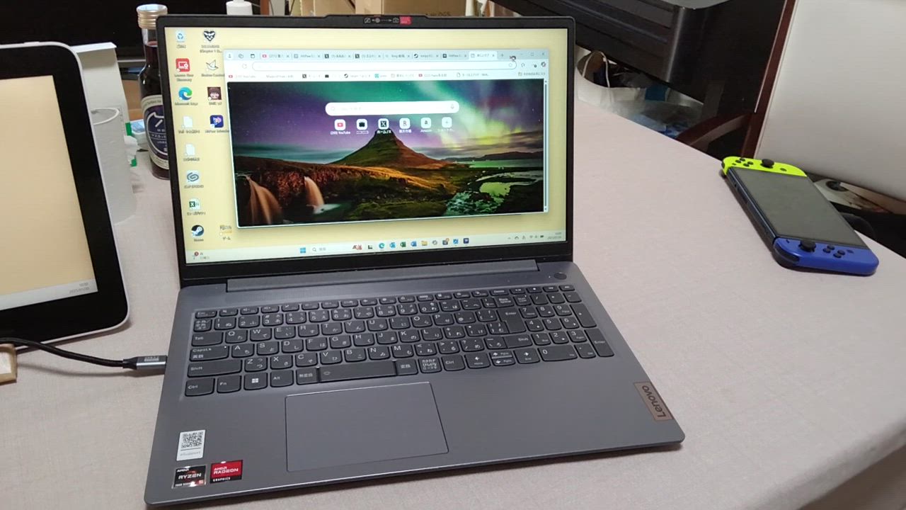 Lenovo 3年保証Office付き Ryzen5搭載 IdeaPad Slim3 Gen8 15.6