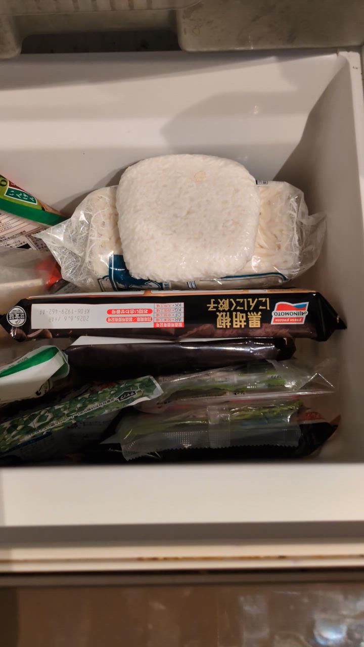 お米 新米 令和6年 岡山県産 きぬむすめ 10kg (5kg×2袋 お米 新米 令和6年 岡山県産 きぬむすめ 10kg (5kg×2袋