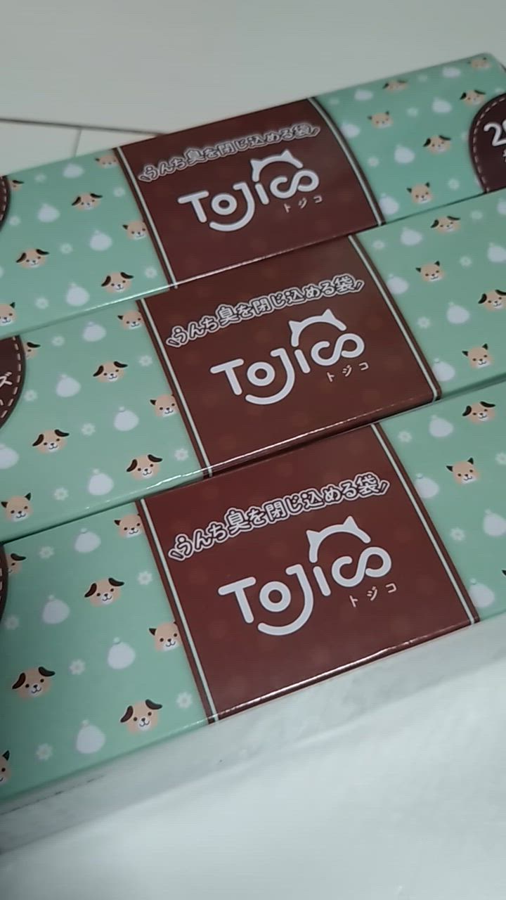 うんち臭を閉じ込める袋 トジコ 犬 猫 ペット うんち袋 防臭袋 消臭袋 処理袋 トイレ袋 ゴミ袋 (L 90枚, 5個) : トジコ うんちが臭わない袋 うんち臭を閉じ込める袋 犬 猫 ペット 消臭袋 におわない袋 うんち袋 防臭袋 処理袋  トイレ袋 ゴミ袋 (S 200枚, 4個) : ペット用品