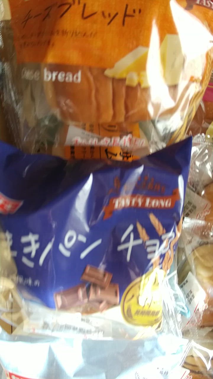 全体のレビュー動画のサムネイル | 0