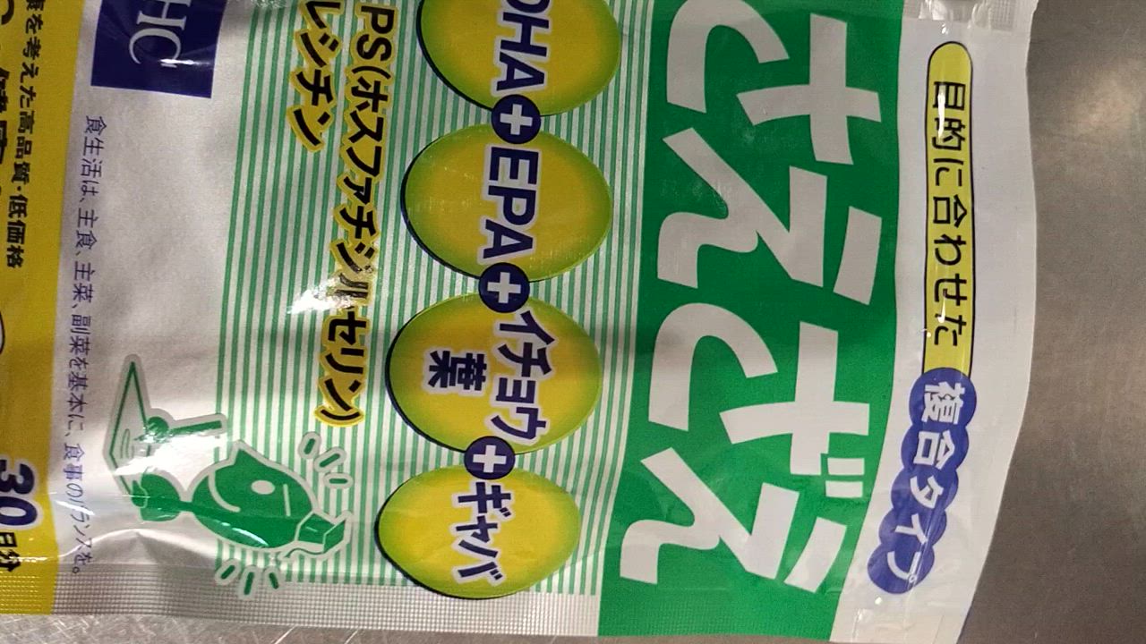 1件目のレビュー動画のサムネイル | 0
