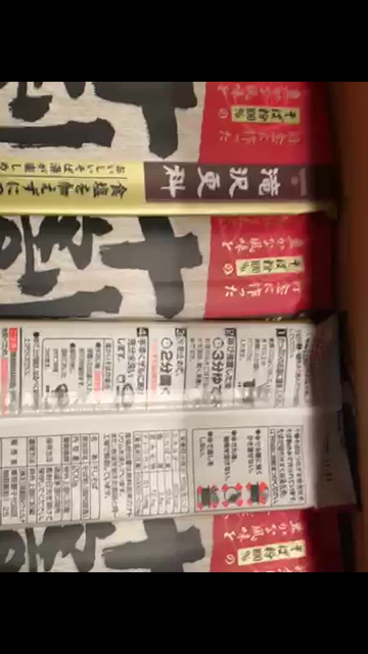 全体のレビュー動画のサムネイル | 0
