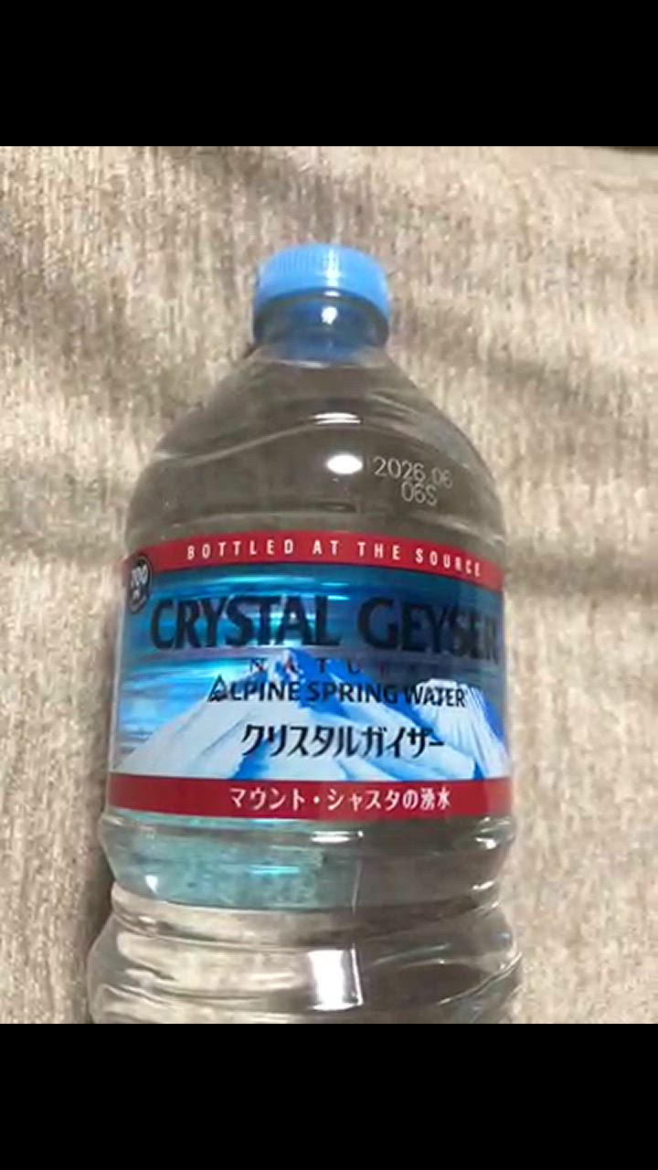 ミネラルウォーター eydiesel ナチュラルミネラルウォーター 麗しずく 2L×6本×2ケース【お水