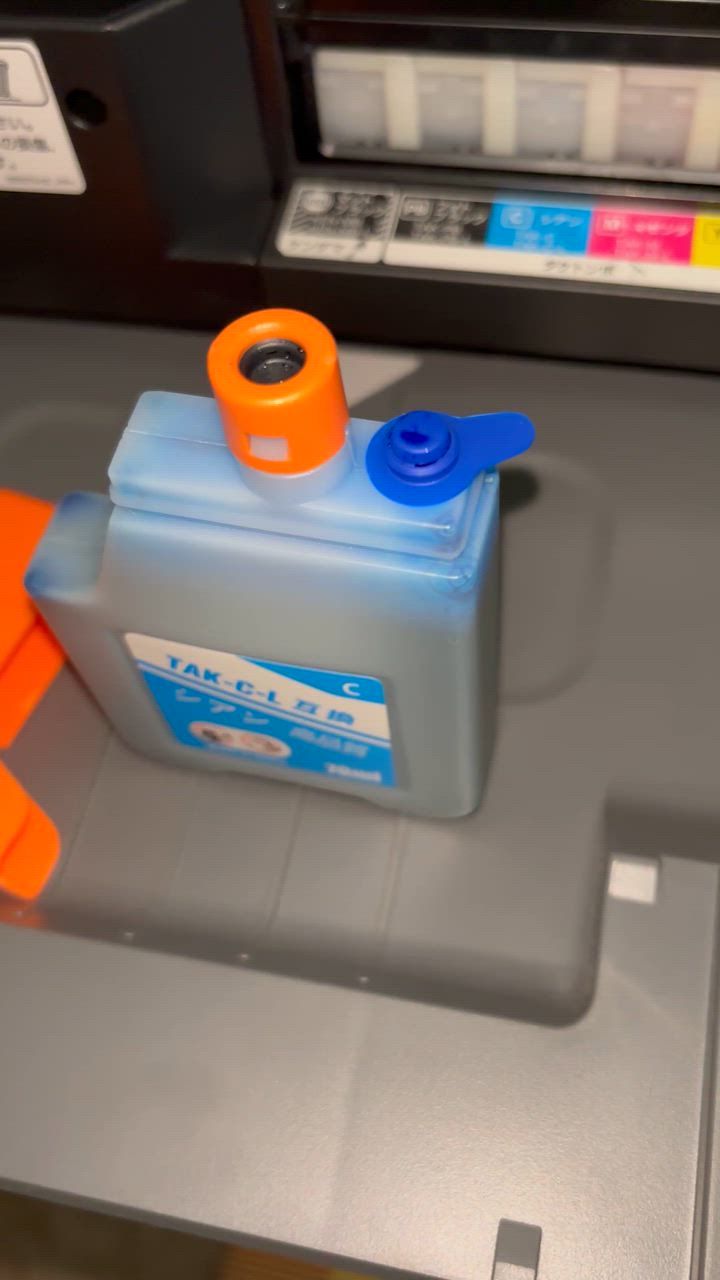 KETA-5CL 増量 5色セット エプソン 用 ケンダマ タケトンボ 互換